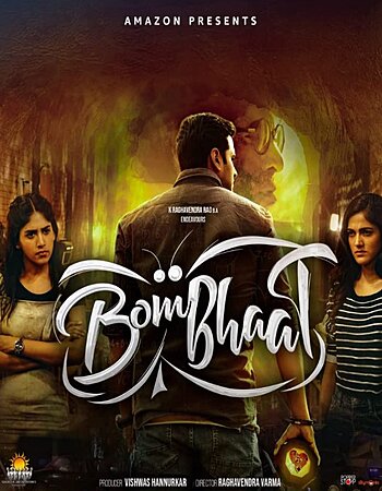 BomBhaat 2020 Hindi 1080p 720p 480p WEB-DL x264 ESubs Full Movie Download