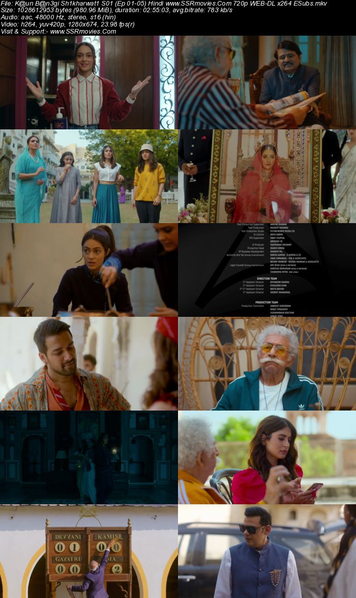 Kaun Banegi Shikharwati 2022 S01 Complete Hindi 720p 480p WEB-DL 1.8GB Download