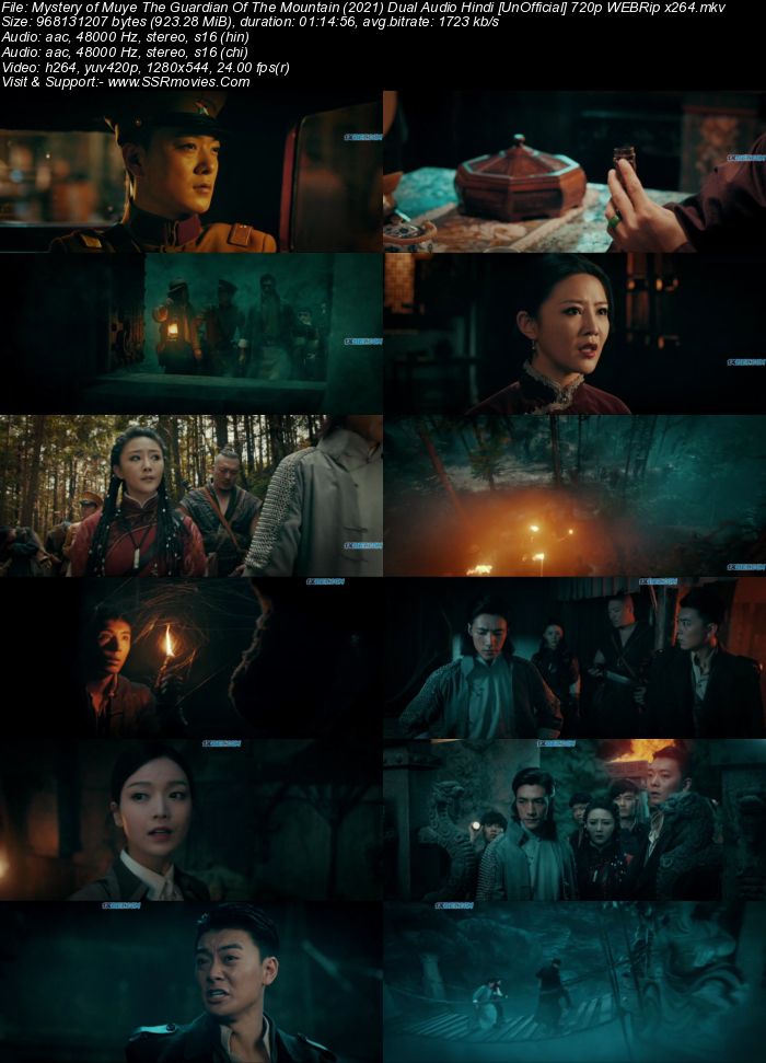 Mystery of Muye The Guardian Of The Mountain (2021) Dual Audio Hindi [UnOfficial] 720p 480p WEBRip 900MB Download