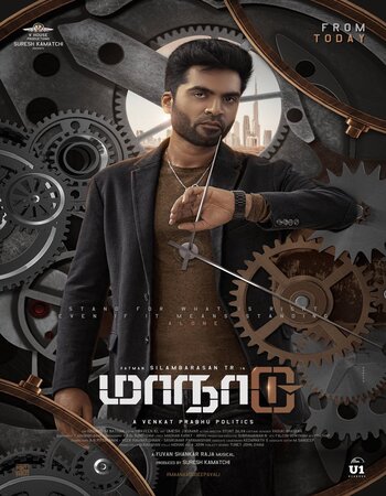 Maanaadu 2021 Hindi (HQ-Dub) 1080p 720p 480p WEB-DL x264 ESubs Full Movie Download