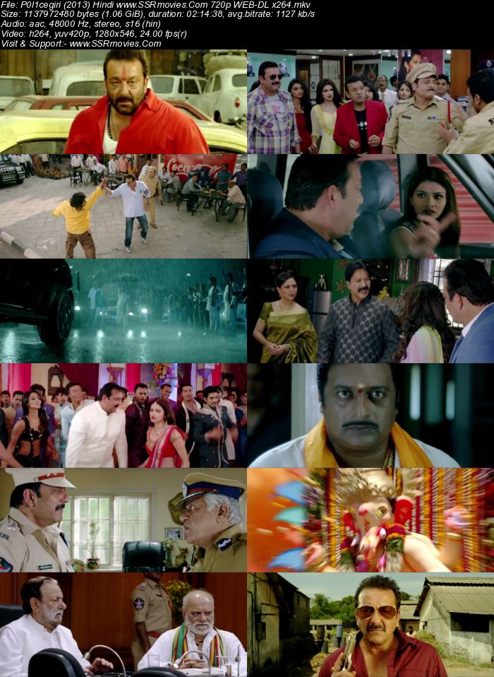 Policegiri 2013 Hindi 1080p 720p 480p WEB-DL x264 ESubs Full Movie Download