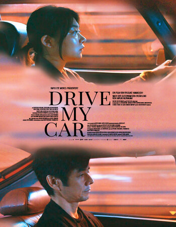 Drive My Car 2021 Hindi [HQ Dub] 1080p 720p 480p WEB-DL x264 ESubs Full Movie Download