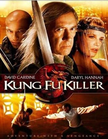 Kung Fu Killer 2008 English 720p WEB-DL 1GB Download