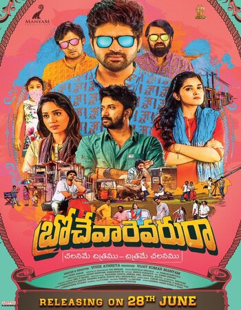 Brochevarevarura 2019 Dual Audio Hindi (HQ Dub) 1080p 720p 480p WEB-DL x264 ESubs Full Movie Download