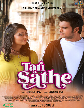 Tari Sathe 2021 Gujarati 720p 480p WEB-DL x264 ESubs Full Movie Download