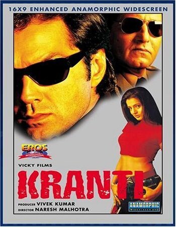 Kranti 2002 Hindi 720p 480p WEB-DL x264 ESubs Full Movie Download