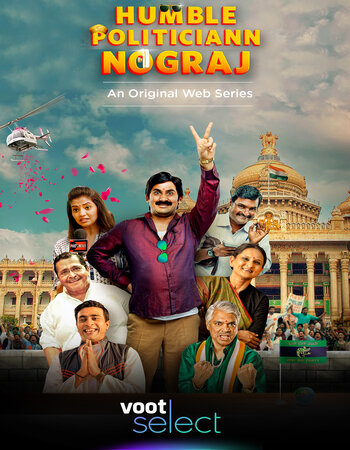 Humble Politiciann Nograj 2022 S01 Complete Hindi 720p 480p WEB-DL ESubs Download