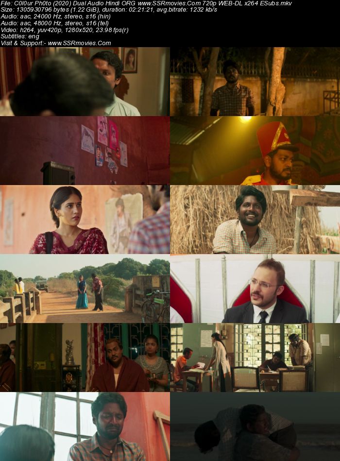 Colour Photo 2020 Dual Audio Hindi ORG 720p 480p WEB-DL x264 ESubs Full Movie Download