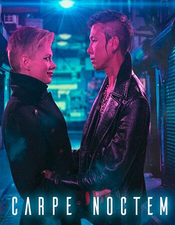 Carpe Noctem AKA Seize the Night 2022 English 720p WEB-DL 800MB ESubs