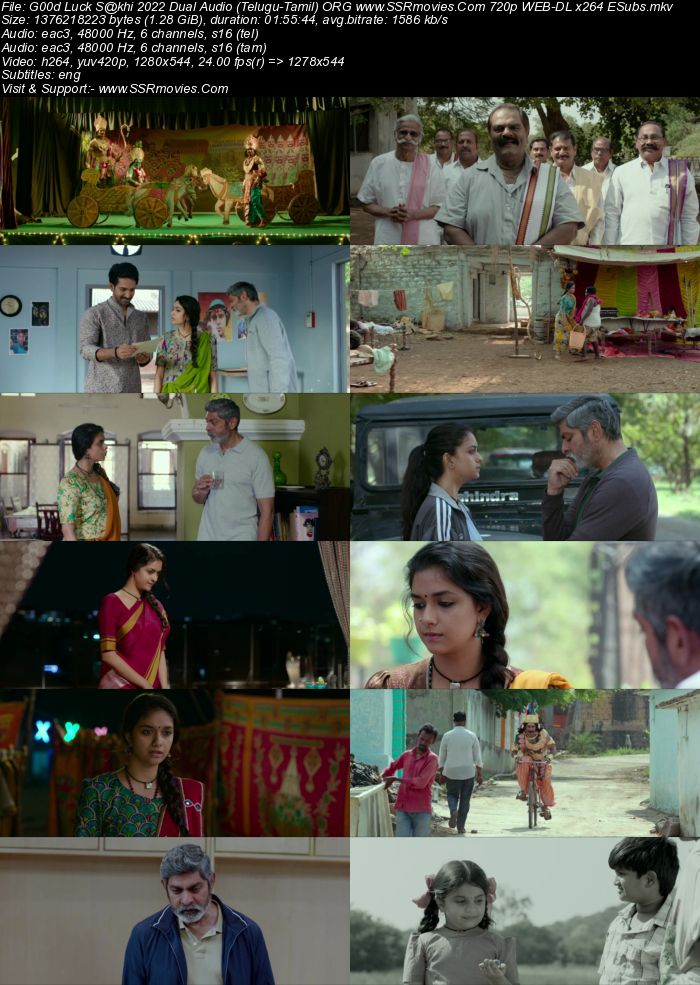 Good Luck Sakhi 2022 Dual Audio (Telugu-Tamil) 720p 480p WEB-DL x264 ESubs Full Movie Download