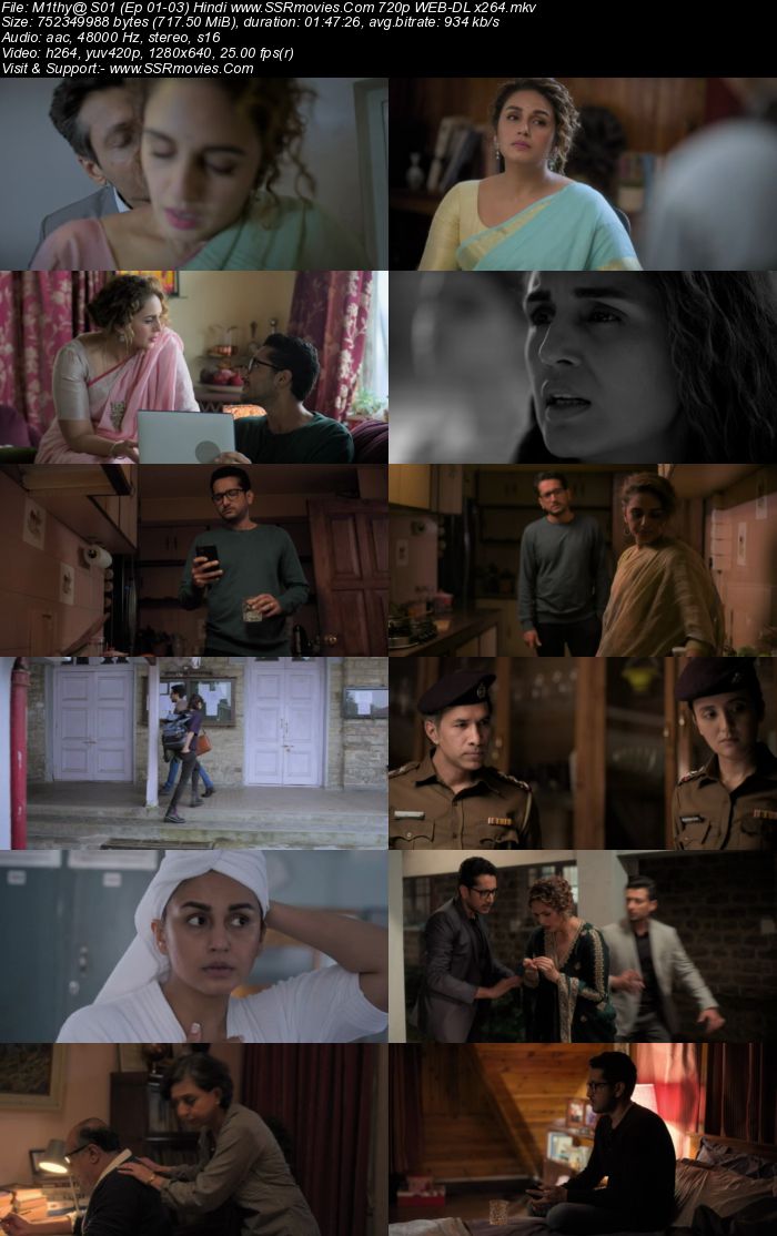 Mithya (2022) S01 Complete Hindi 720p 480p WEB-DL x264 1.3GB ESubs Download
