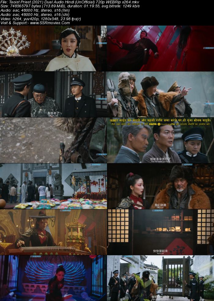 Taoist Priest 2021 Dual Audio Hindi (UnOfficial) 720p 480p WEB-DL x264 700MB Full Movie Download