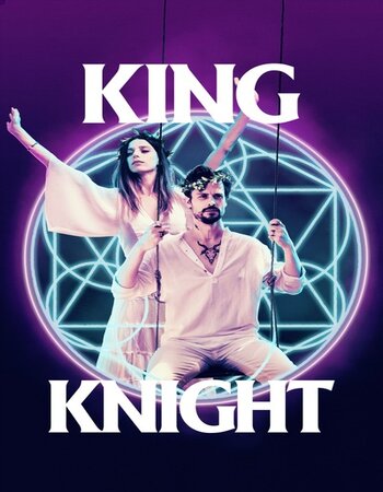 King Knight 2021 English 720p WEB-DL 700MB ESubs