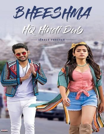 Bheeshma 2020 Telugu 1080p WEB-DL 2.8GB Download