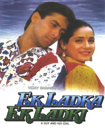 Ek Ladka Ek Ladki 1992 Hindi 720p 480p WEB-DL x264 ESubs Full Movie Download