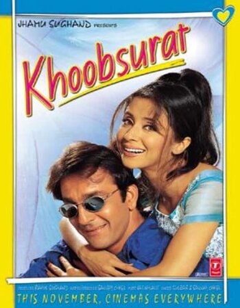 Khoobsurat 1999 Hindi 720p 480p WEB-DL x264 ESubs Full Movie Download