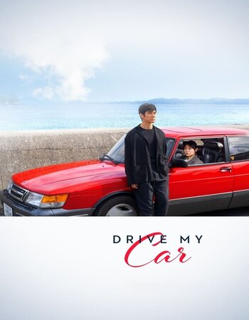 Drive My Car 2022 Japanese 720p WEB-DL 1.5GB ESubs