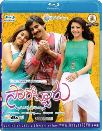 Sarocharu 2012 Dual Audio Hindi ORG 1080p 720p 480p BluRay x264 ESubs Full Movie Download