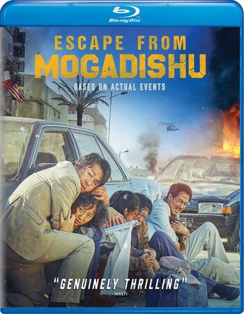 Escape from Mogadishu 2021 Dual Audio Hindi ORG 1080p 720p 480p BluRay x264 ESubs Full Movie Download