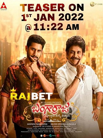 Bangarraju 2022 Dual Audio Hindi (HQ Dub) 1080p 720p 480p WEB-DL x264 ESubs Full Movie Download