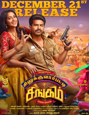 Silukkuvarupatti Singam 2018 Dual Audio Hindi ORG 1080p 720p 480p WEB-DL x264 ESubs Full Movie Download