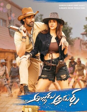 Alludu Adhurs 2021 Dual Audio Hindi ORG 1080p 720p 480p WEB-DL x264 ESubs Full Movie Download