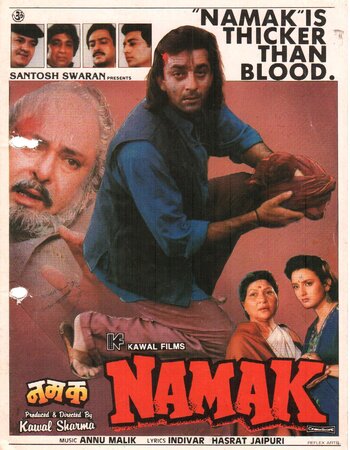 Namak 1996 Hindi 720p 480p WEB-DL x264 ESubs Full Movie Download