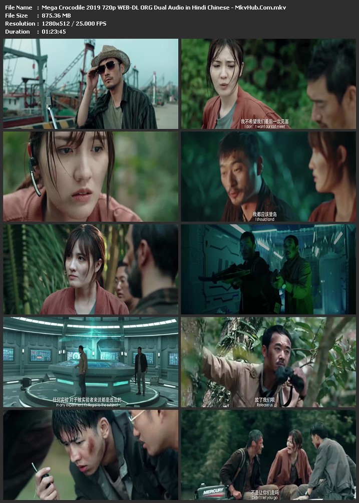 Mega Crocodile 2019 Dual Audio [Hindi-Chinese] 720p WEB-DL 900MB Download