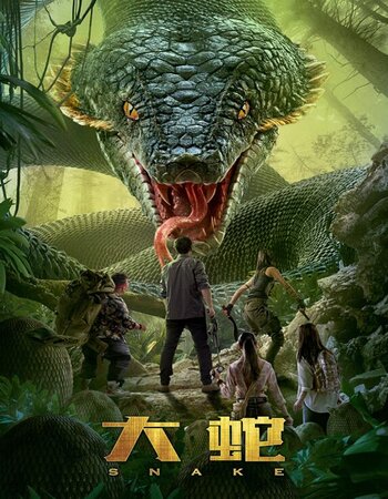 Snakes 2018 Dual Audio Hindi ORG 720p 480p WEB-DL x264 ESubs Full Movie Download