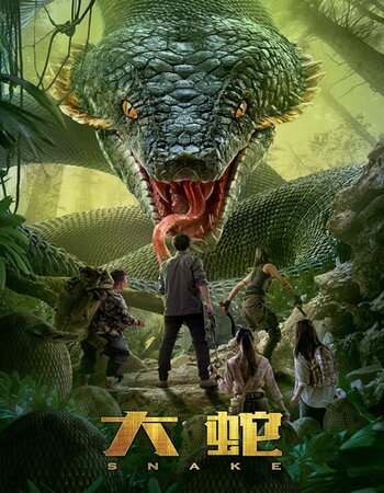 Snakes 2018 Dual Audio [Hindi-Chinese] 720p WEB-DL 1GB Download