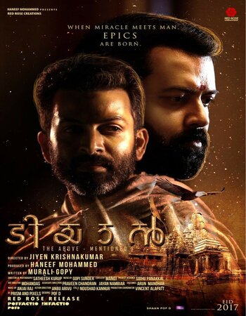 Tiyaan 2017 Dual Audio Hindi ORG 1080p 720p 480p WEB-DL x264 ESubs Full Movie Download