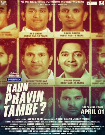 Kaun Pravin Tambe? 2022 Hindi (ORG) 1080p 720p 480p WEB-DL x264 ESubs Full Movie Download