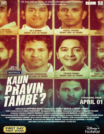 Kaun Pravin Tambe 2022 Hindi 720p WEB-DL 1.1GB Download