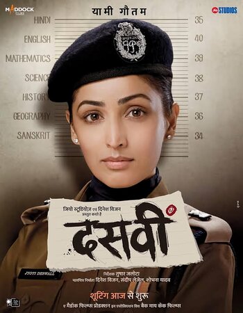 Dasvi 2021 Hindi 1080p 720p 480p WEB-DL x264 ESubs Full Movie Download