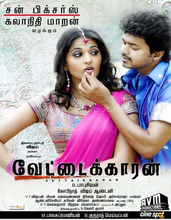 Vettaikaaran 2009 Dual Audio Hindi ORG 1080p 720p 480p WEB-DL x264 ESubs Full Movie Download