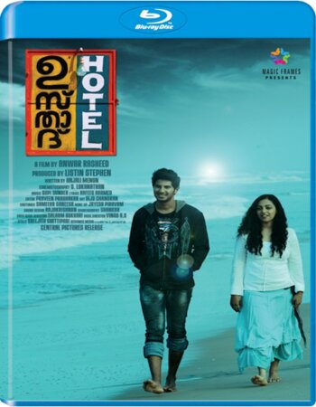 Ustad Hotel 2012 Dual Audio Hindi ORG 1080p 720p 480p BluRay x264 ESubs Full Movie Download