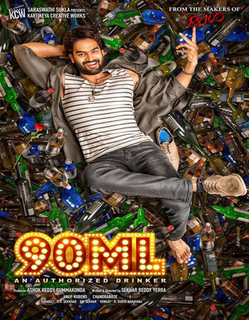 90 ML 2019 Dual Audio [Hindi-Telugu] 1080p WEB-DL 2.9GB Download