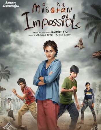 Mishan Impossible 2022 Telugu 1080p 720p 480p WEB-DL x264 ESubs Full Movie Download