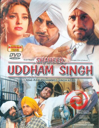 Shaheed Uddham Singh: Alais Ram Mohammad Singh Azad 2000 Hindi 720p 480p WEB-DL x264 ESubs Full Movie Download