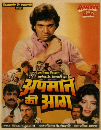 Apmaan Ki Aag 1990 Hindi (ORG) 720p 480p WEB-DL x264 ESubs Full Movie Download