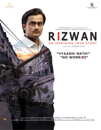 Rizwan 2022 Hindi (ORG) 720p 480p WEB-DL x264 ESubs Full Movie Download