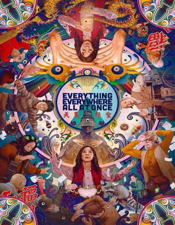 Everything Everywhere All at Once 2022 English 1080p WEB-DL 2.3GB ESubs