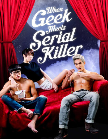 When Geek Meets Serial Killer 2015 Dual Audio Hindi ORG 720p 480p BluRay x264 ESubs Full Movie Download