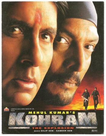 Kohram 1999 Hindi 720p 480p WEB-DL x264 ESubs Full Movie Download