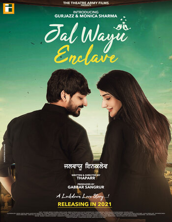 Jal Wayu Enclave 2022 Punjabi ORG 1080p 720p 480p WEB-DL x264 ESubs Full Movie Download