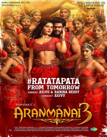 Aranmanai 3 2021 Dual Audio Hindi ORG 1080p 720p 480p HDRip x264 ESubs Full Movie Download