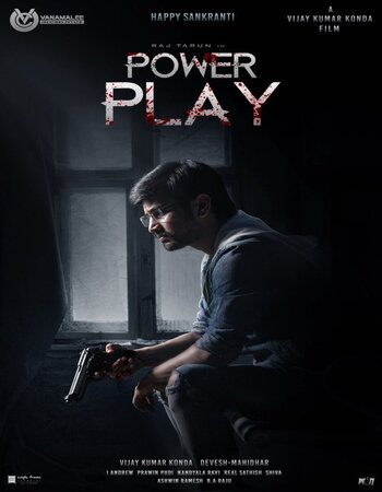 Power Play 2021 Dual Audio Hindi ORG 1080p 720p 480p WEB-DL x264 ESubs Full Movie Download