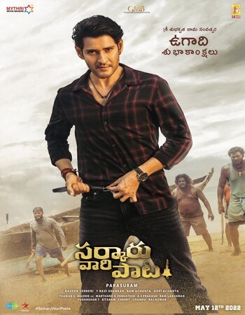 Sarkaru Vaari Paata 2022 Telugu ORG 1080p 720p 480p WEB-DL x264 ESubs Full Movie Download