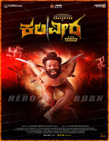 Kaliveera 2021 Hindi 1080p HDTV 2.1GB Download