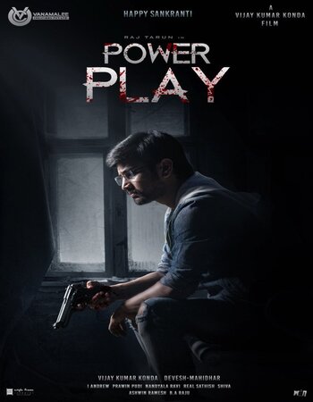 Power Play 2021 Dual Audio [Hindi-Telugu] 1080p WEB-DL 2GB ESubs